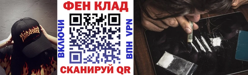 АМФЕТАМИН Premium  Клин 