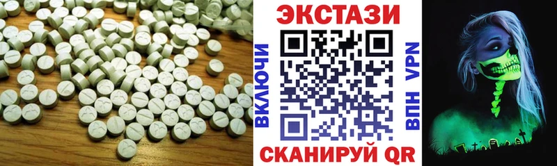 Ecstasy DUBAI  купить наркотик  Клин 