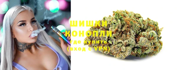 кокаин перу Нязепетровск