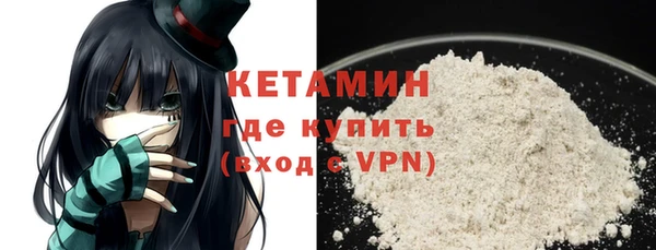ешки Новозыбков