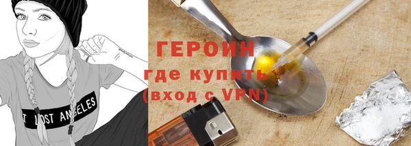 таблы Новодвинск