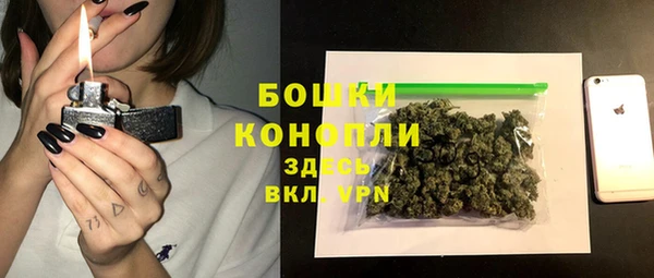 марихуана Нягань