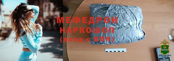 MDMA Няндома