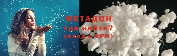 таблы Новодвинск