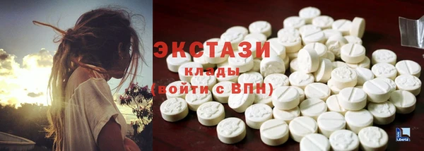 кокаин перу Новокубанск
