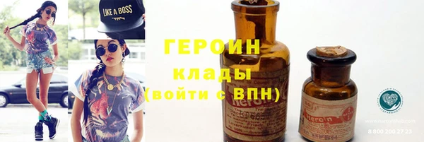 spice Киреевск