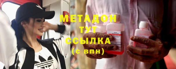 кокаин перу Новокубанск