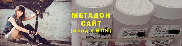 кокаин перу Новокубанск