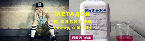 таблы Новодвинск