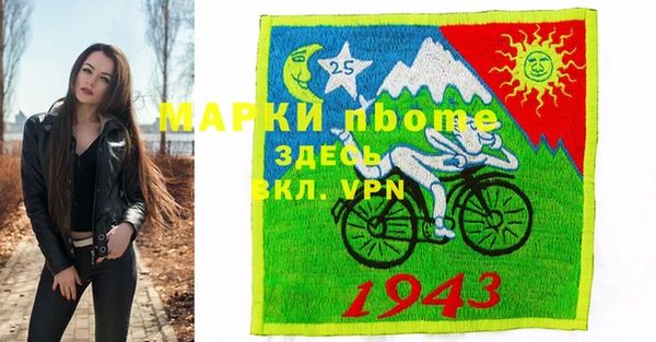 кокаин перу Нязепетровск
