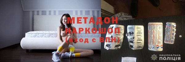 ешки Новозыбков