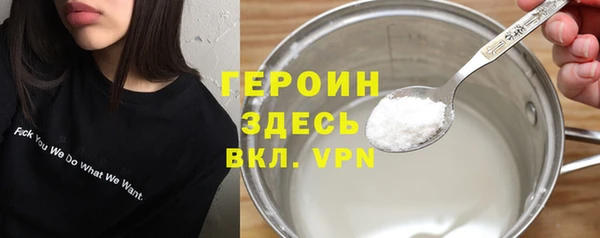 таблы Новодвинск