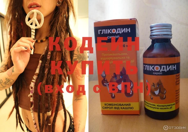 марихуана Нягань