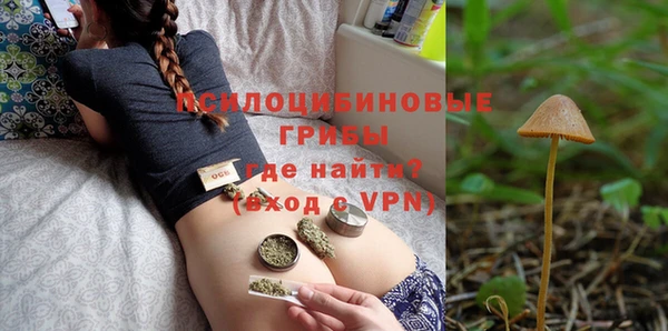 марихуана Нягань