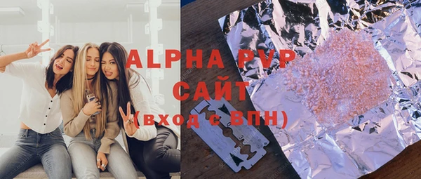 ешки Новозыбков