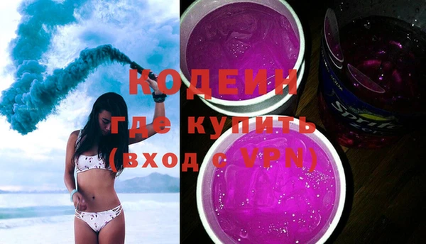 MDMA Няндома