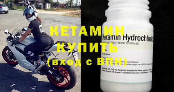 таблы Новодвинск