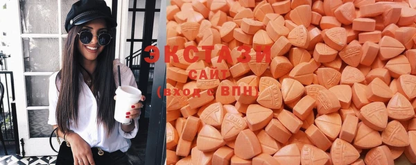 кокаин перу Новокубанск