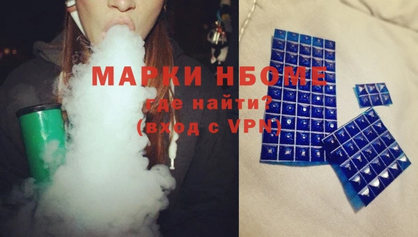 MDMA Няндома
