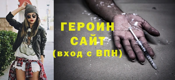 MDMA Няндома