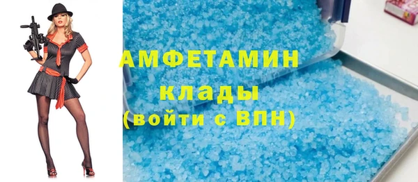 ешки Новозыбков