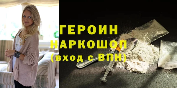 MDMA Няндома