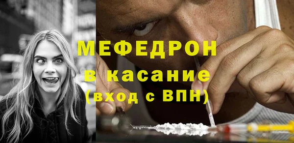 MDMA Няндома