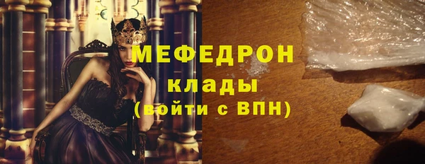кокаин перу Новокубанск