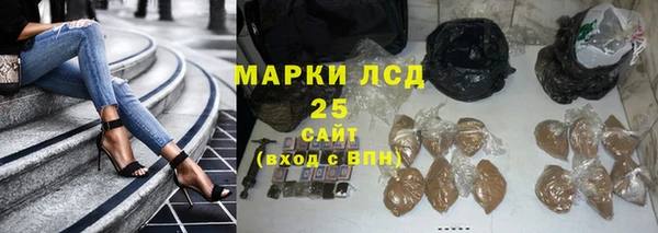 кокаин перу Новокубанск