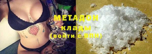 MDMA Няндома