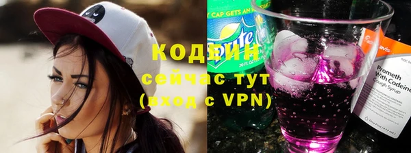 марихуана Нягань