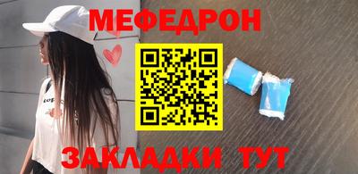 MDMA Premium VHQ Апрелевка