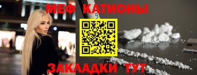 гашишное масло Донской