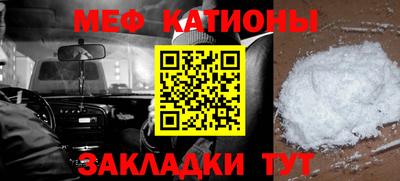 ПСИЛОЦИБИНОВЫЕ ГРИБЫ Донецк