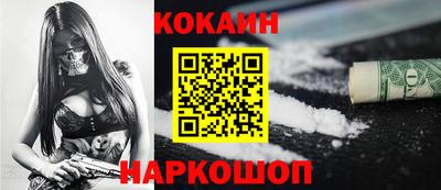 MDMA Premium VHQ Апрелевка