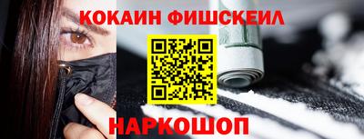 кристаллы Гусь-Хрустальный