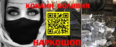 кристаллы Гусь-Хрустальный