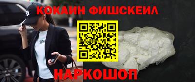 ПСИЛОЦИБИНОВЫЕ ГРИБЫ Дубна