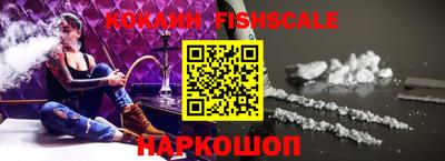 ПСИЛОЦИБИНОВЫЕ ГРИБЫ Дубна