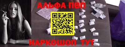 ешки Гусев