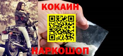 кристаллы Гусь-Хрустальный