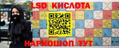 кристаллы Гусь-Хрустальный