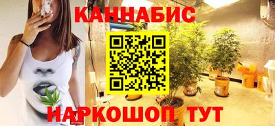 ешки Гусев