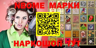 МДМА Азнакаево