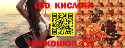мефедрон VHQ Краснодар