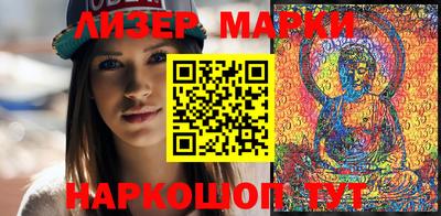 ПСИЛОЦИБИНОВЫЕ ГРИБЫ Дубна