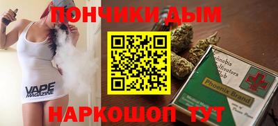 ПСИЛОЦИБИНОВЫЕ ГРИБЫ Дубна