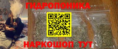 MDMA Premium VHQ Апрелевка