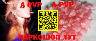 ешки Гусев