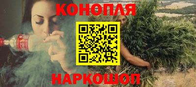 ПСИЛОЦИБИНОВЫЕ ГРИБЫ Донецк